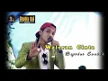 Download Lagu CHANDRA ICAN FT SKB MUSIC WALERAN CINTA (Ujang Choplok)
