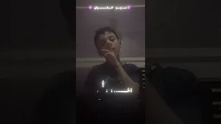 على بعضنا كلنا ضربينا  على بعضنا كلنا ضربينا