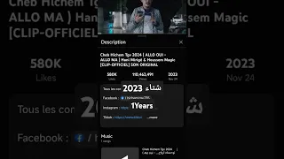 1 Years Cheb Hichem Tgv Alo Oui Miringè Housem Magic Music Explore Youtubeshorts Trending 