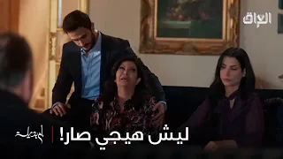 خطية سوسن الوحيدة اللي ولا تريد شي من الدنيا