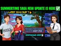 Download Lagu GOOD NEWS🔴 SUMMERTIME TECH UPDATE 6011 RELEASE 🔥 SUMMERTIME SAGA NEW UPDATE 2025 APK DOWNLOAD \u0026 PLAY