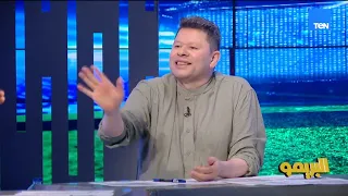 رضا عبدالعال  غياب زيزو فوق الأهلي   وكشري يرد  زيزو لاعب كبير واللاعيبة مكنتش في حالتها قبل كدا دندنها