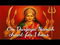 Download Lagu Om Durgayei Namah - Powerful Durga Mantra Chant for Protection \u0026 Strength | 1 Hour Meditation Music