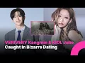 Download Lagu VERIVERY’s Kangmin and KISS OF LIFE’s Julie Entangled in Dating Scandal Over Alleged CCTV Footage