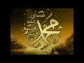 Prophete Mohammad (SAW): soilou anla Nabi