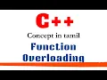 Function overloading in c concept in tamil pridetech