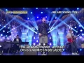 Download Lagu FUN - We Are Young  in Japan