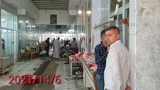           دندنها