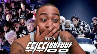 Download Why Is BToB \ MP3