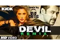 Download Lagu OFFICIAL: Devil-Yaar Naa Miley (REMIX) | DJ Chetas | Salman Khan | Yo Yo Honey Singh | Kick