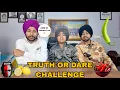 TRUTH OR DARE CHALLENGE AMAN DI GIRLFRIEND BARE PTA CHAL GYA -JASHAN JAGROAN