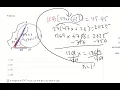 Geometry Chapter 10 Test