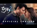 Download Lagu DHADAK 2 - OFFICIAL TRAILER | Siddhant Chaturvedi | Triptii Dimri | Shazia Iqbal | 1st August