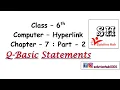 Class 6th Q-Basic Statements Chapter-7 Part-2 Computer-Hyperlink Explanation by Sourabh Sir
