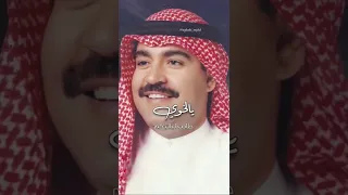 ميحد حمد 