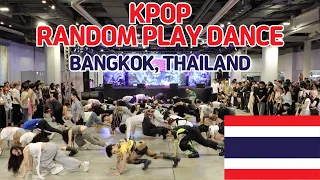 GOTOE's KPOP RANDOM PLAY DANCE in BANGKOK, THAILAND
