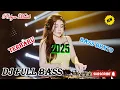 Download Lagu DJ TERBARU JUNGGLE FULL BASS BENTO 2025 PALING GACOR ‼️