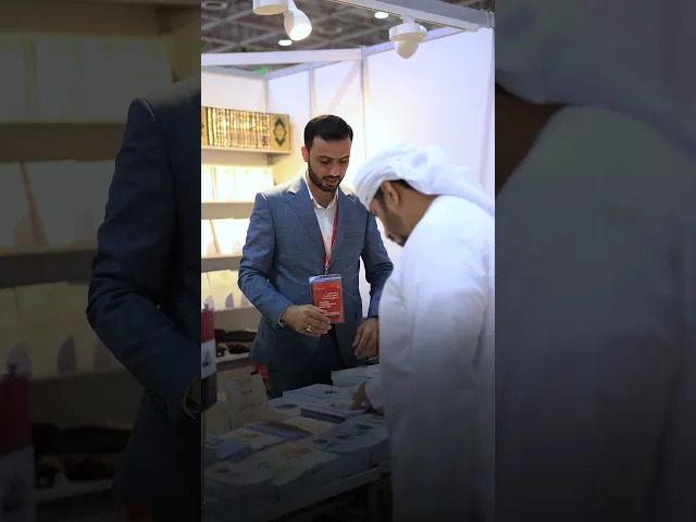 ⁣يضم أكثر من 120 إصدارًا... جناح المجمع العلمي  نقطة التقاء لمرتادي معرض الشارقة الدولي للكتاب