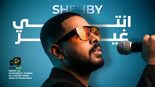          انتي غير                     دندنها