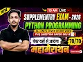 Python Programming Complete Marathon PYQs Supplementary Exam Special Bihar Polytechnic 2026