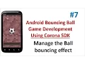 Android Bouncing ball Game - 07