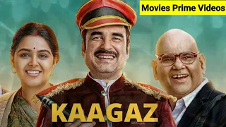 kaagaz 2021 zee5 original film kaagaz full movie explained