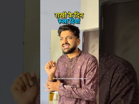 Mummy ko itna advance ni banana chiye tha | ji abhishek ji bhojpuri video