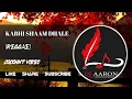 Download Lagu KABHI SHAAM DHALE |REGGAE|