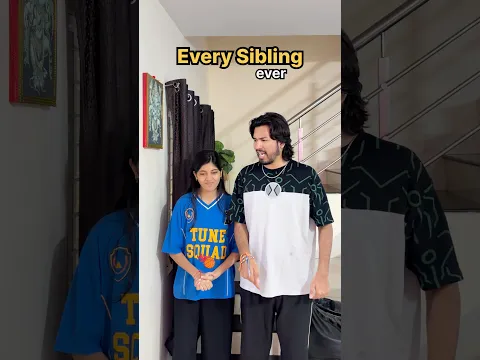 Every Sibling ever 🤣🤌🏻 #shorts