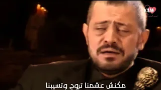 جورج وسوف   زمانك فاتني ولا يلزمني   ياعيني اه   اجمل حالات واتس اب       دندنها