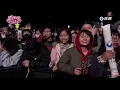 ［完整版］周湯豪 NICKTHEREAL《i GO+All These Girls+LEVEL UP+I AM THE MAN+MY BOO+帥到分手+TURN UP》2020愛在桃園幸福美好跨年晚會