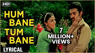 hum bane tum bane lyrical ek duuje ke liye kamal rati agnihotri spb lata