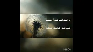 موسيقي وكلمات ترنيمه ما احلي ان نجتمع معا دندنها