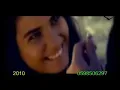نسيت الناس - حسام حبيب