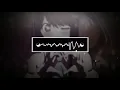 Download Lagu DJ BILANG SAYANG MO HARGAI X AISYAH GOYANG ENAK KADANG PUSING 🎧😣