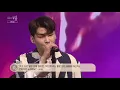 [에디터 PICK!] 양다일 (Yang Da Il) - 미안해