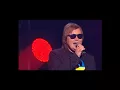 Іван Ганзера Не плач Тато. Вечір пам'яті Назарія Яремчука