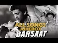 Lagu Barsaat - Video Songs (HD) Jukebox | Raj Kapoor \u0026 Nargis | Evergreen Bollywood Classic Songs
