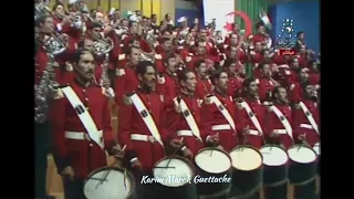النشيد الوطني قسما  النشيد الوطني قسما