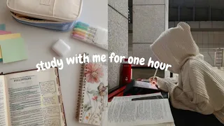 ادرس معي لمده ساعه على صوت القران الكريم 