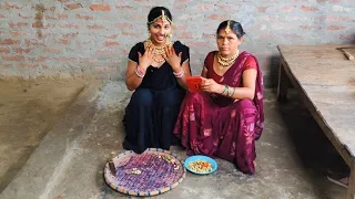 मम्मी जी ने बनाया मेरे लिए पाकड़ के बीज का हार 😱😱#trending#viral#video#hindi#vlog #sheela devi 143#