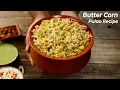 Download Lagu Sweet Corn Pulao - Restaurant Style Recipe of Butter Corn Rice CookingShooking