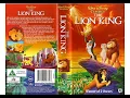 Download Lagu Original VHS Opening and Closing to The Lion King UK VHS Tape