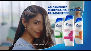 Head Shoulders Smooth Silky Shampoo Ad 
