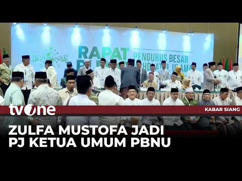 PBNU Resmi Tunjuk Zulfa Mustofa Jadi PJ Ketua Umum