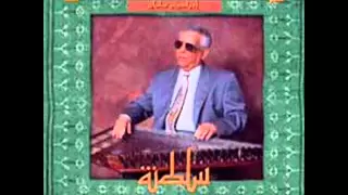 تقاسيم قانون   ابراهام سلمان   مقام راست دندنها