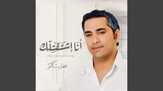                 دندنها