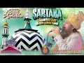 Download Lagu SARTABA QADAM HAI TANE SULTAN E ZAMAN PHOOL || Recitation By - Sayed Abdul Wasi Qadri Razvi 