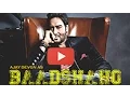 Ajay Devgan Baadshaho Teaser Trailer 2016 | FAN Made HD | Mp3 Song Download