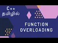 C Programming - 24 Function Overloading Tamil